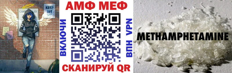 kraken зеркало  Струнино  Амфетамин VHQ 
