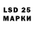 Марки N-bome 1500мкг Vadkiny Bayki