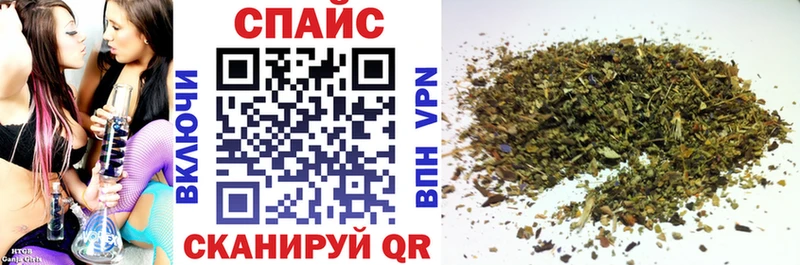 БУТИРАТ буратино  Струнино 