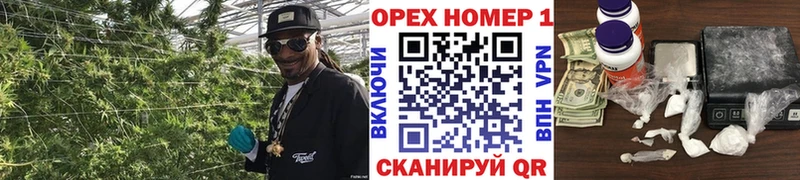 наркошоп  Струнино  COCAIN Fish Scale 