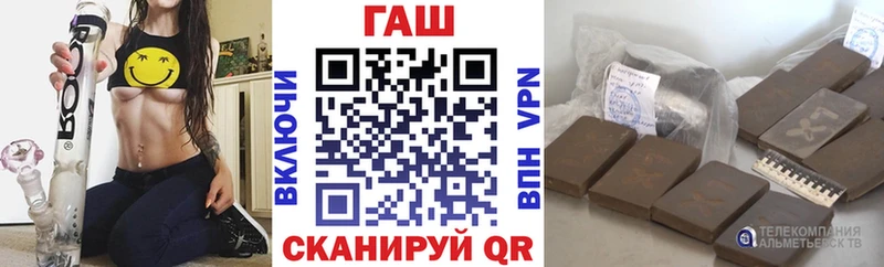 Гашиш Изолятор  Струнино 