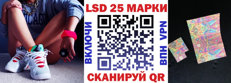 где найти наркотики  Струнино  Наркотические марки 1500мкг 